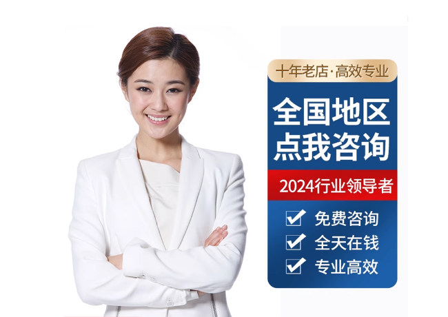 运河离职公积金代提